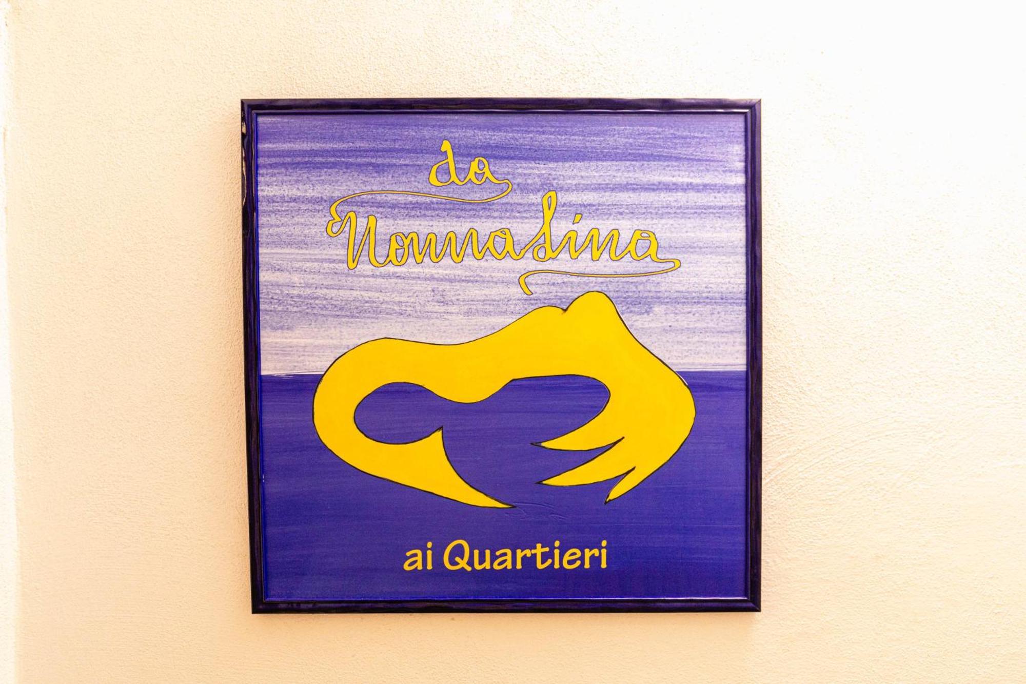 Da Nonna Lina Ai Quartieri Napoli Ngoại thất bức ảnh